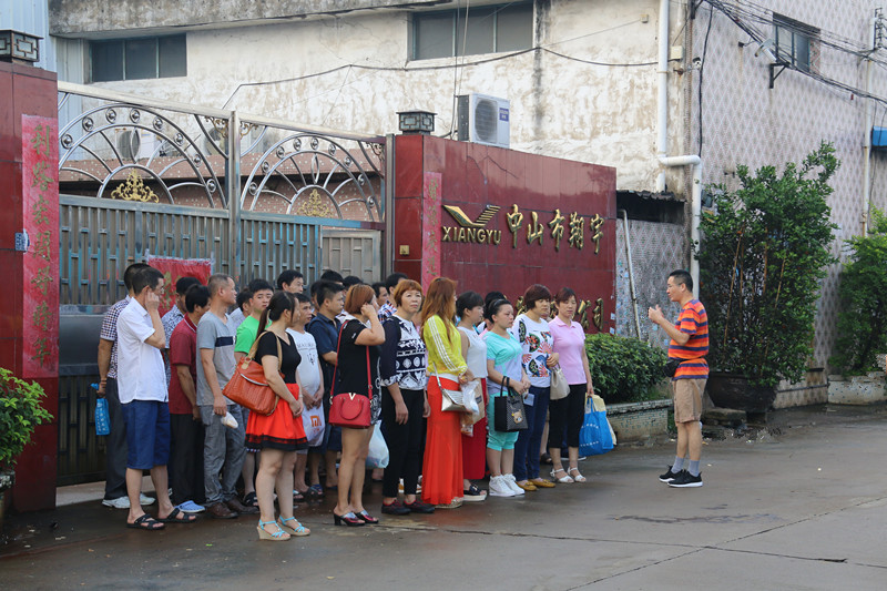 王總給我們講出外游玩應注意哪些安全事項 王總給我們講出外游玩應注意哪些安全事項