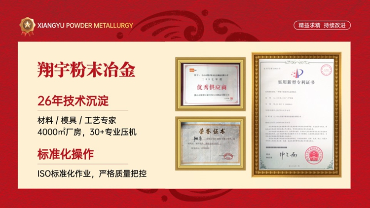 1767923054123462.jpg 質量12.jpg