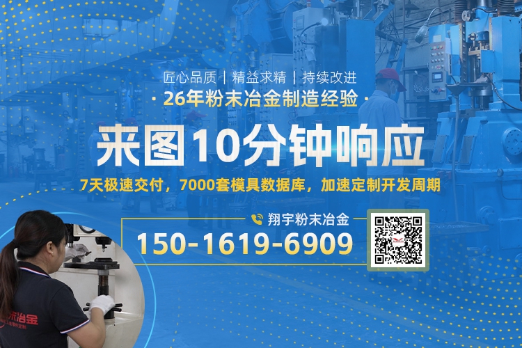 1767923120167504.jpg 聯(lián)系03.jpg