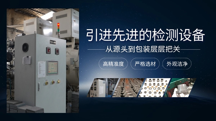 簡述鐵基粉末冶金工藝過程（鐵基粉末冶金燒結(jié)溫度與熔點(diǎn)）