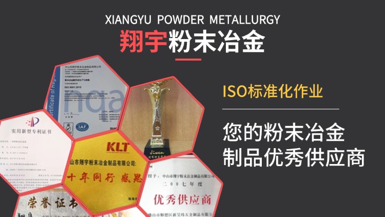 1768957332112412.jpg 質(zhì)量08.jpg