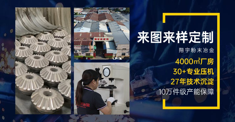 1769476431123314.jpg 翔宇19.jpg