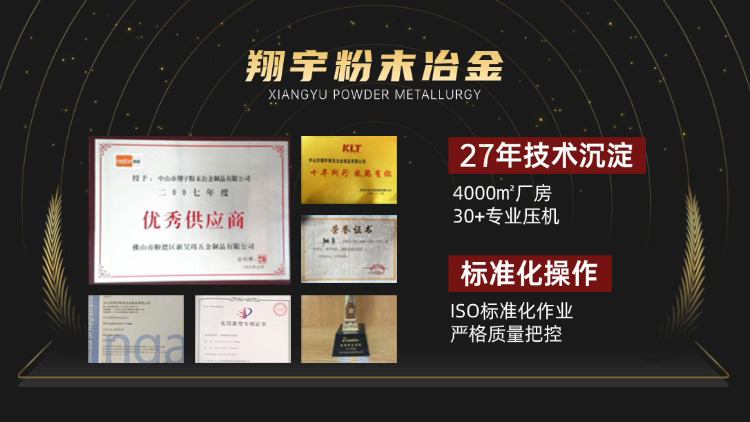 1769476449337412.jpg 質量12.jpg